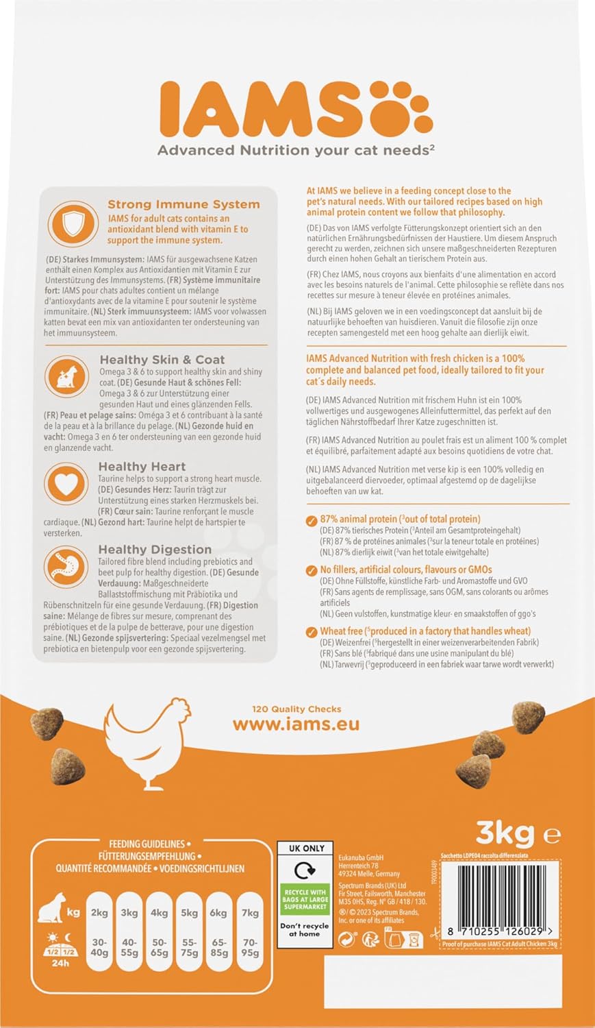 iams katzenfutter trocken mit huhn trockenfutter für katzen im alter von 1 6 jahren, 3 kg iams katzenfutter trocken mit huhn trockenfutter für katzen im alter von 1 6 jahren, 3 kg